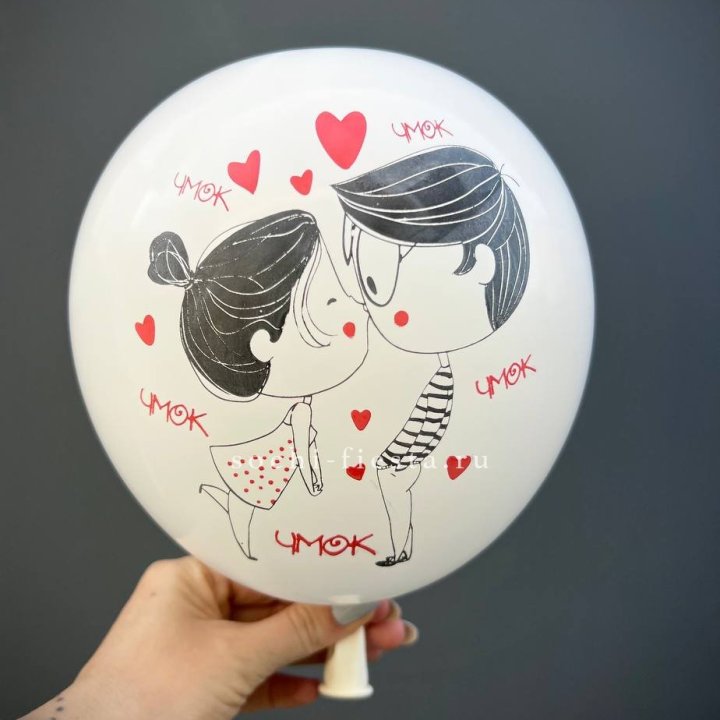 Гелиевый шар для влюблённых в Сургуте