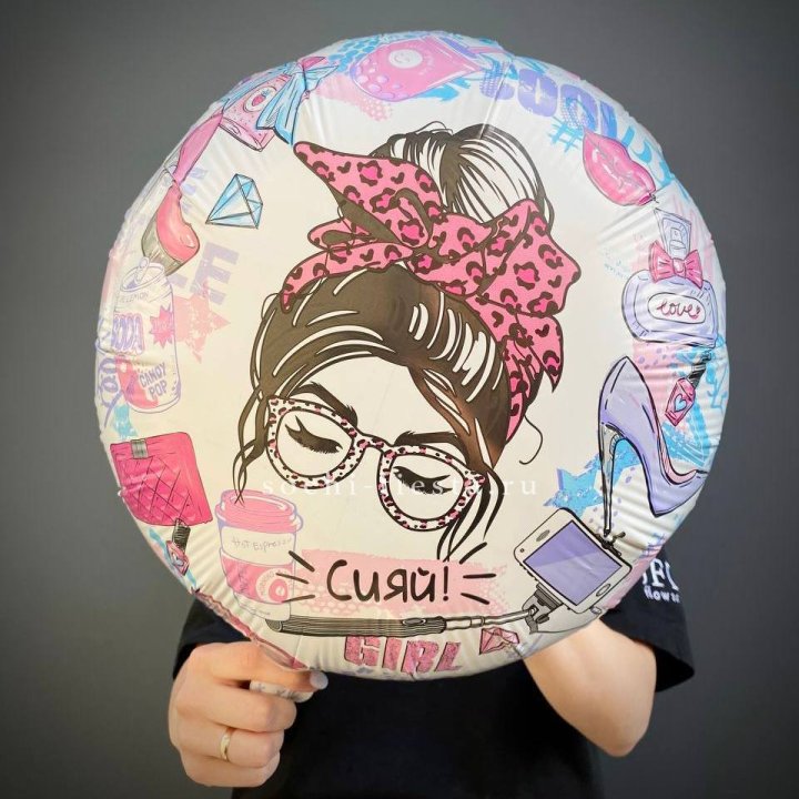 Фольгированный шар "Сияй!" в Сургуте