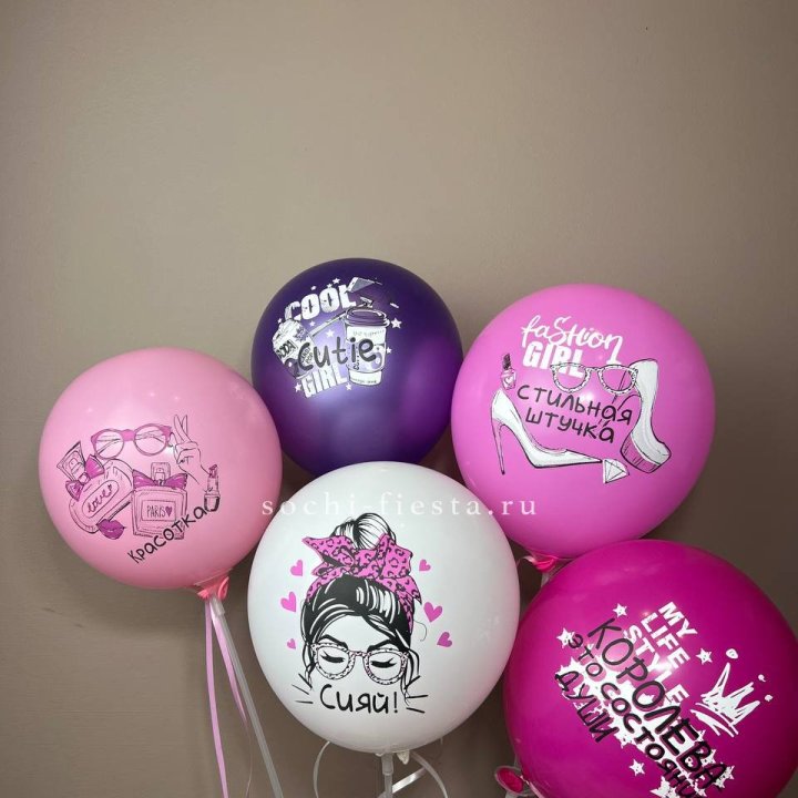 Латексный шар "Сияй" в Сургуте