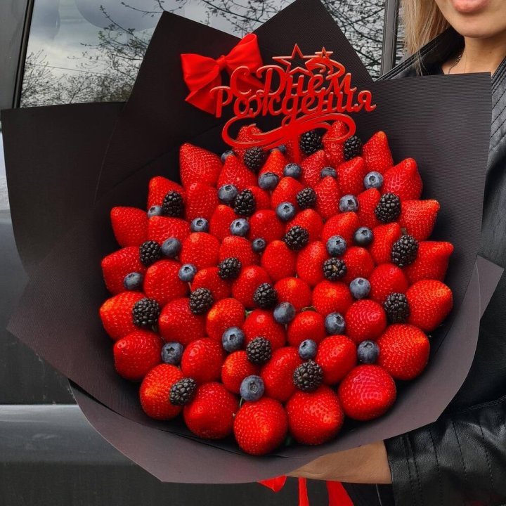 Ягодный бум №5 в Сургуте