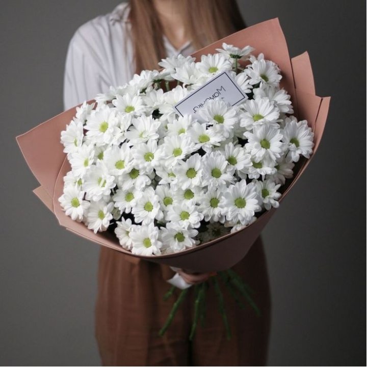 Хризантемы в крафте в Сургуте