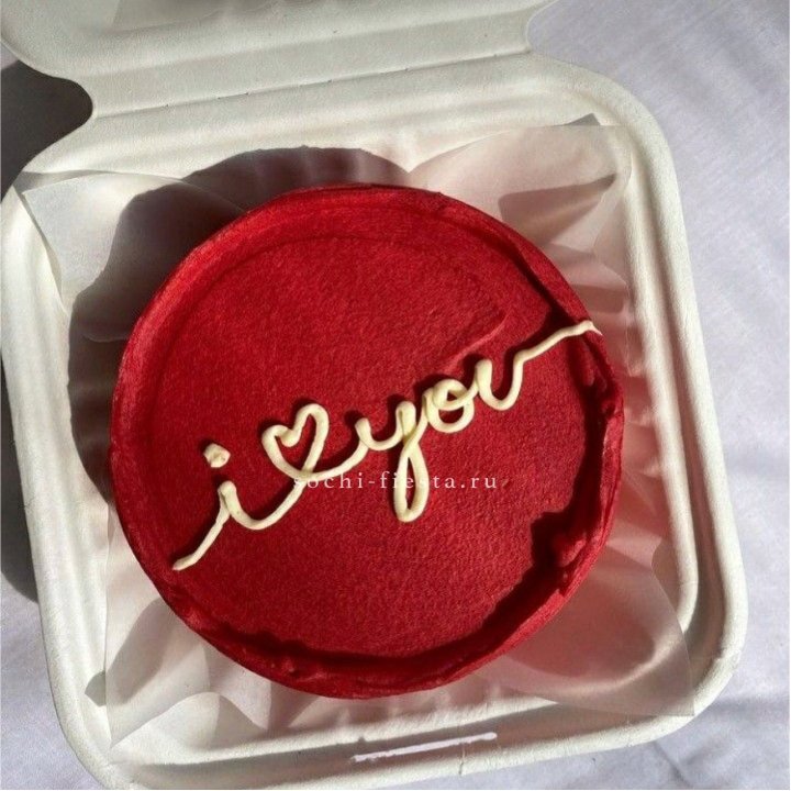 Бенто-торт "Я тебя люблю бесконечно" в Сургуте