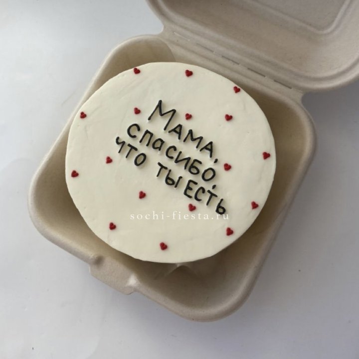Бенто-торт "Мама спасибо что ты есть" в Сургуте