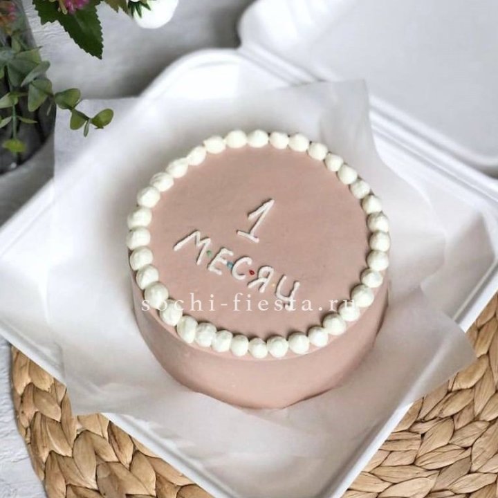 Бенто-торт "Важная дата" в Сургуте