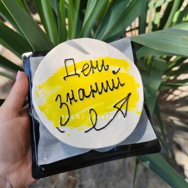 Бенто-торт "День знаний" в Сургуте