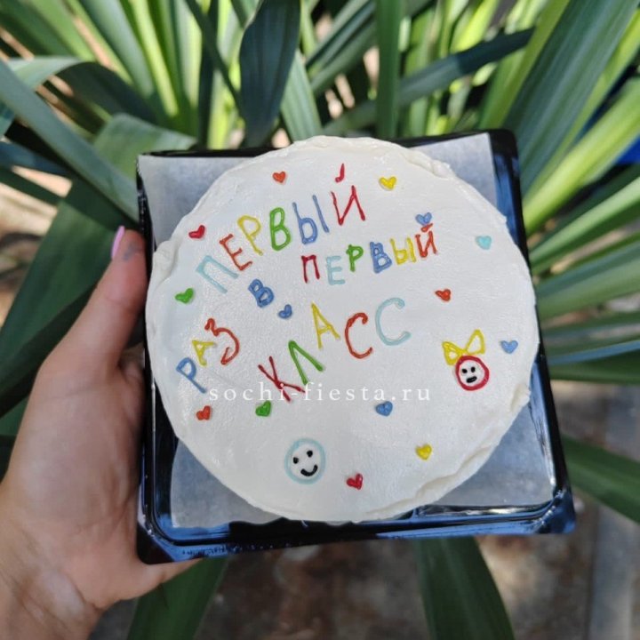 Бенто-торт "Первый раз в первый класс" в Сургуте