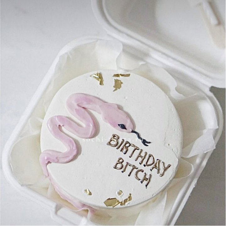 Бенто-торт "С днем рождения, врединка!"  в Сургуте