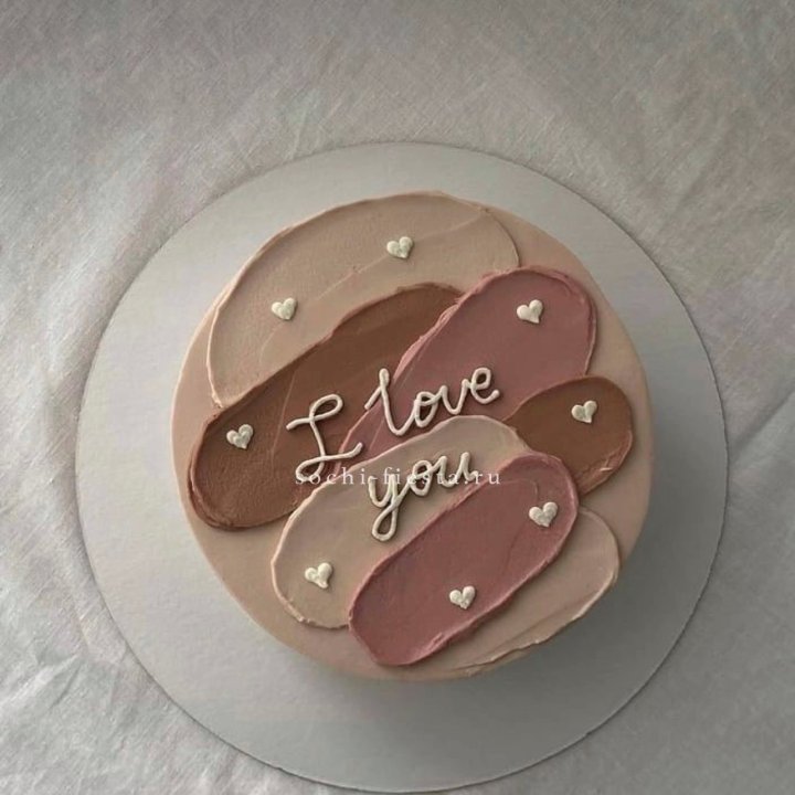 Бенто-торт "Я тебя люблю невероятно"  в Сургуте