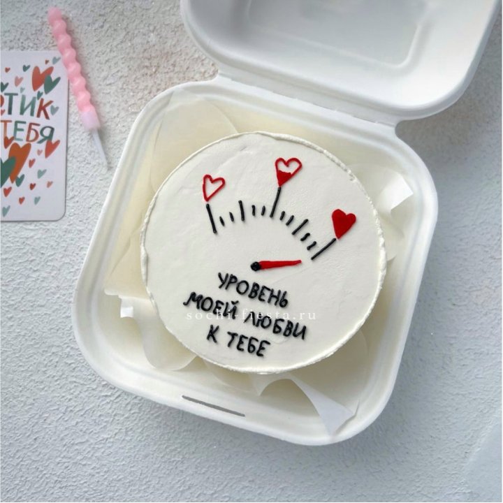 Бенто-торт "Уровень моей любви к тебе"  в Сургуте