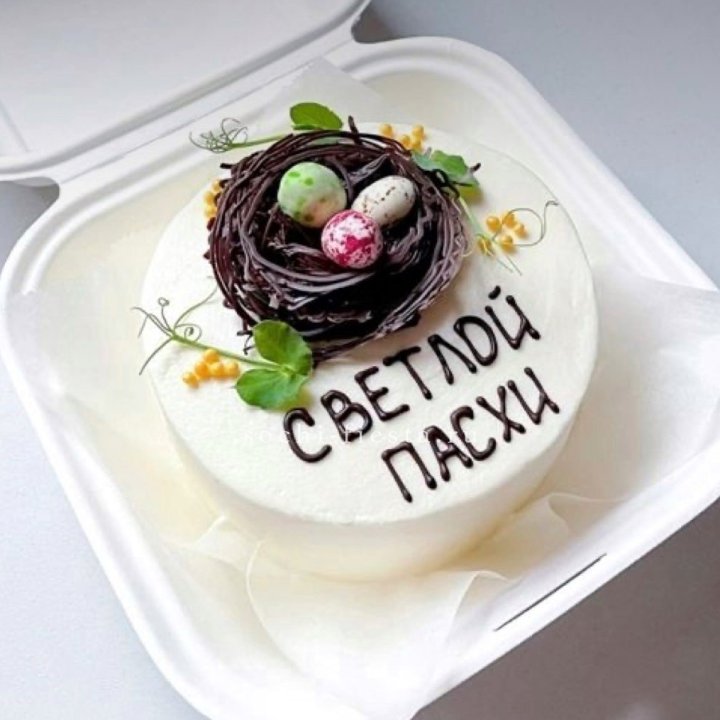 Бенто-торт "Светлой Пасхи" 1 в Сургуте