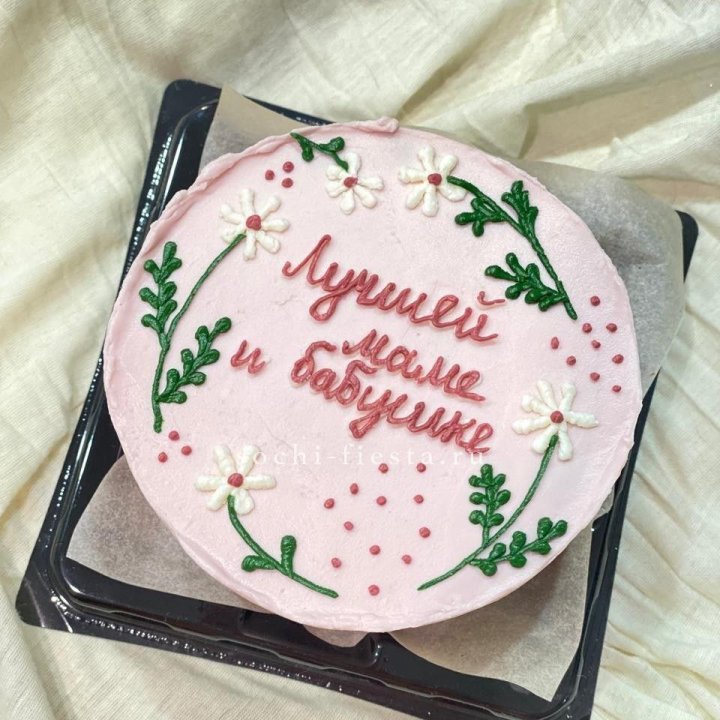 Бенто-торт "Лучшей маме и бабушке"  в Сургуте