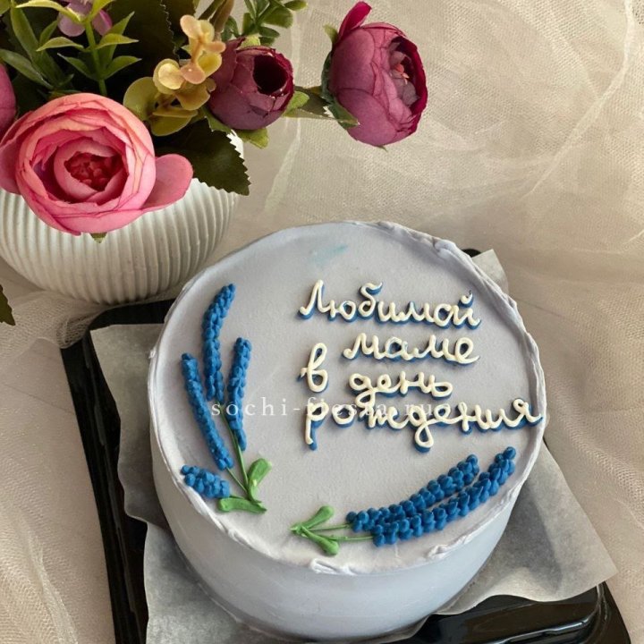 Бенто-торт "Любимой маме..." в Сургуте