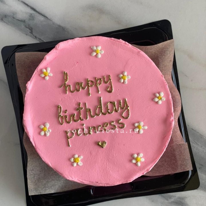 Бенто-торт "С днём Рождения" в Сургуте