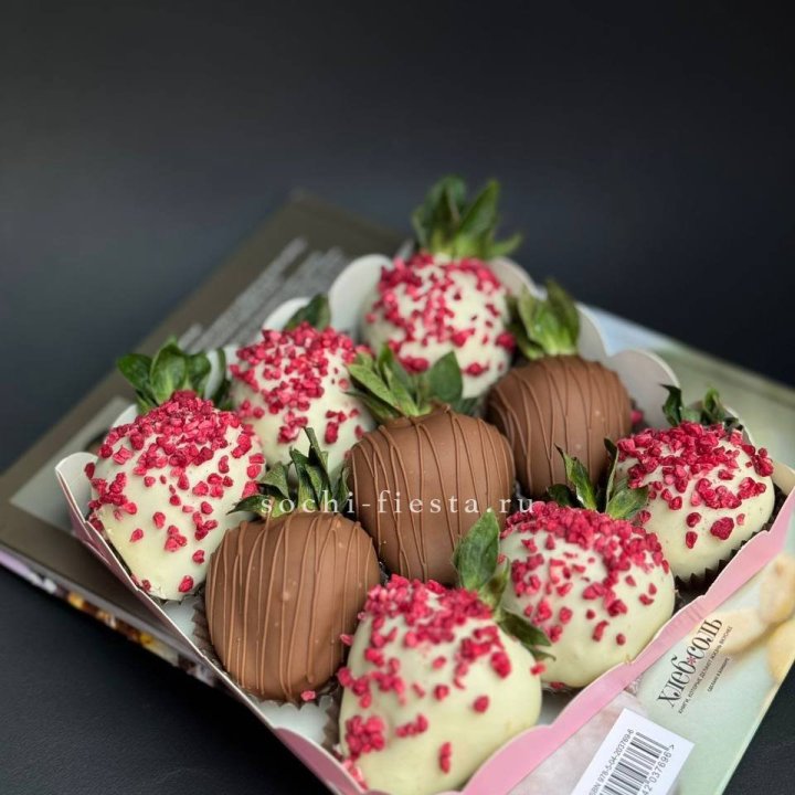 Клубника в шоколаде 9 ягод №2 в Сургуте
