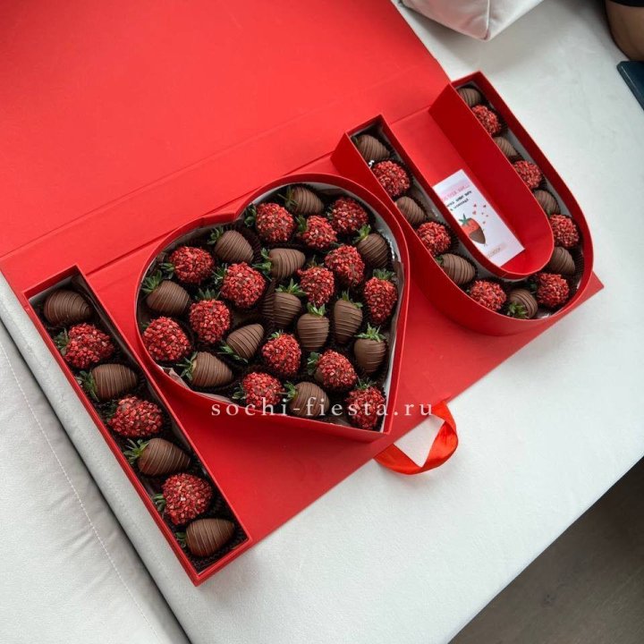 Клубника в шоколаде "Я люблю тебя" в Сургуте