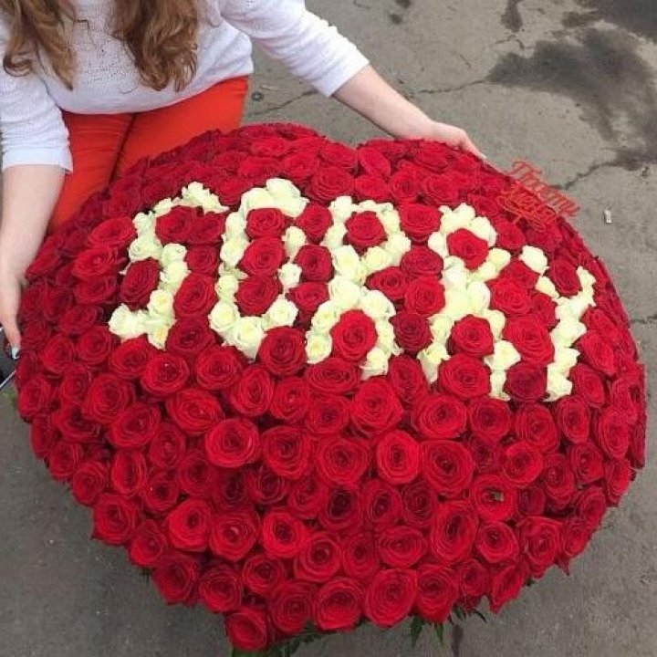 351 роза "Прости меня" в Сургуте