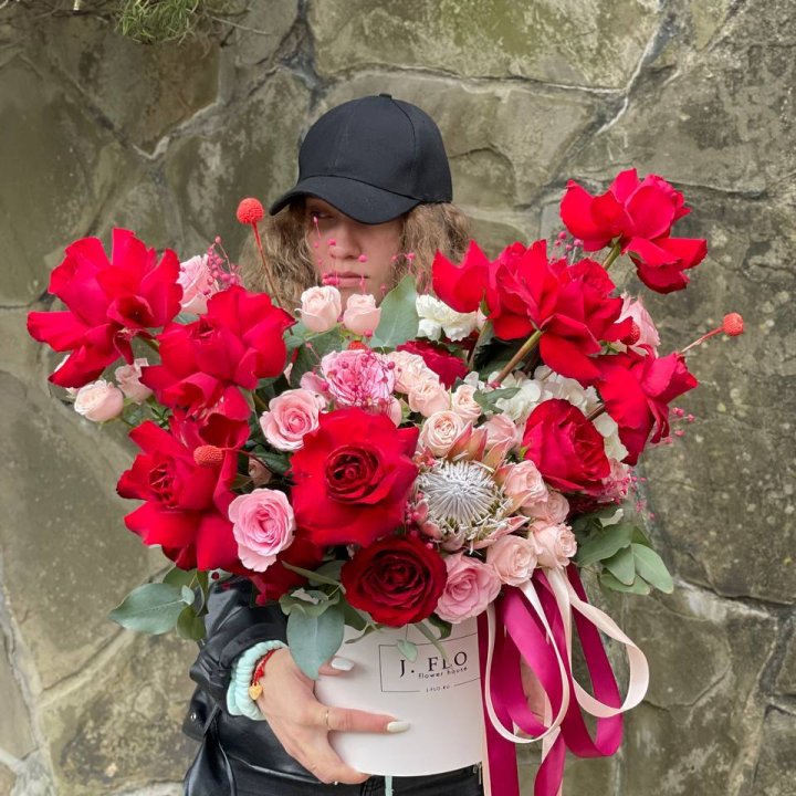 Яркий бокс "Для неё" в Сургуте