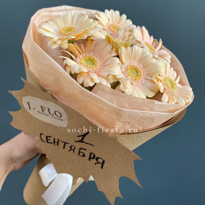 Букет гербер к 1 сентября в Сургуте