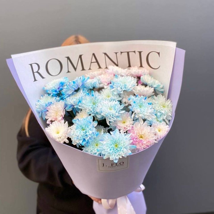 Букет кустовых хризантем в Сургуте