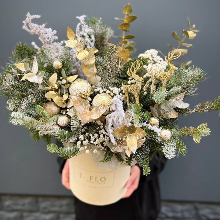 Золотой бокс с нобилисом в Сургуте