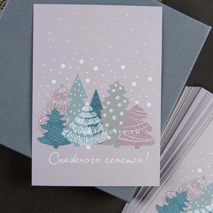 Открытка к букету "Снежного счастья" в Сургуте