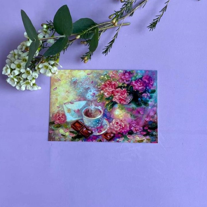 Открытка к букету "Романтика" в Сургуте