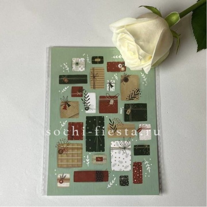 Открытка к букету "Подарки НГ" в Сургуте