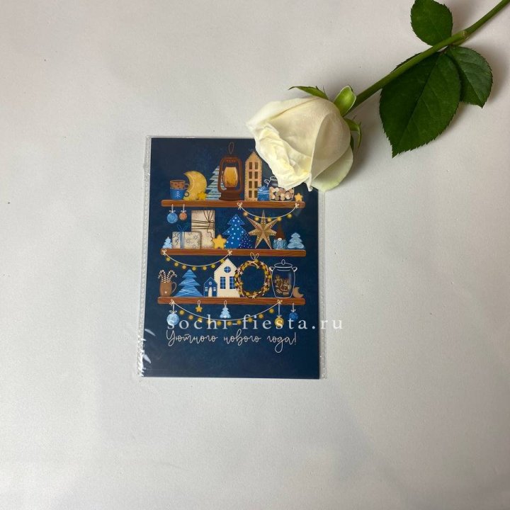 Открытка в Сургуте