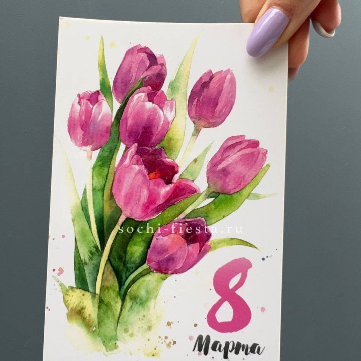 Открытка к букету "8 марта!" в Сургуте