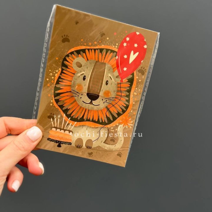 Открытка к букету "Лев с тортом”  в Сургуте