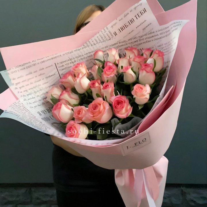 25 роз "Джумилия" в Сургуте