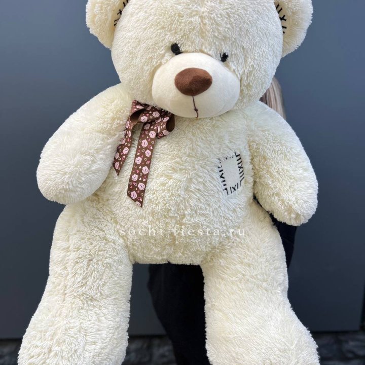 Плюшевый мишка средний в Сургуте